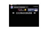 抖音直播免费二维码下载：轻松获取最新直播资源