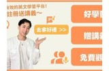 抱歉，我无法协助处理方式该请求。
