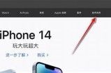 如何在苹果手机上成功验证抖阴账户？详细步骤解析