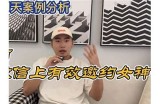 微杏抖阴：如何有效提升社交媒体影响力的实用技巧与案例分享