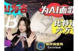 抖阴无限抖币1.6最新版下载，极速体验，畅享无限乐趣！