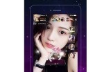 抖阴官网APP下载链接分享，快速获取精彩内容