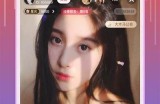 成人阴抖：揭秘阴抖的科学原理与心理背景解析