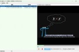 详细教程：如何在百度云下载抖音台湾版？