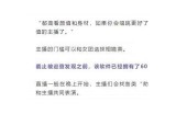 2023年最热门抖阴软件推荐：轻松获取趣味短视频资源
