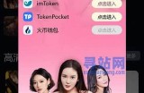 抖阴蓝凑云破解教程：轻松获取更多精彩内容
