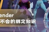 cg科技抖阴破解版下载：畅享无限精彩，快速上手使用指南