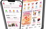 抖阴快猫：全新社交娱乐平台，让你自由表达与分享