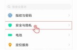 揭秘抖阴台湾版老司机：最全使用技巧与热门推荐分享！