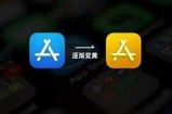 苹果手机版成人抖阴运用推荐与使用指南，助你轻松获取精彩内容