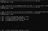2023最新抖阴下载码分享，轻松获取无限快乐体验