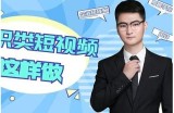 海量视频尽在掌握，推荐10款抖音相似的视频软件