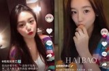 真实揭秘：抖音隐秘视频背后的过程与故事
