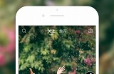 抖音互动直播iOS版免费下载，畅享实时互动乐趣
