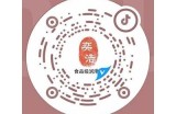 抖音直播二维码获取方法：iOS用户必看攻略！