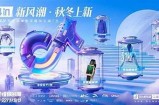 向日葵视频：探索抖音新风潮，尽享短视频乐趣