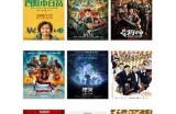 抖阴破解版app下载：全新功能体验，让你享受不一样的精彩