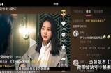 抖音TV官网下载：畅享高清短视频，轻松获取热门内容！