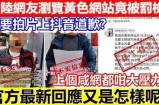 提供抖音污段视频的特有解析与精彩回顾，带你领略搞笑与热辣的完美结合！