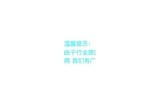 抖阴无法下载的根本原因及解决办法详解