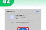 如何在iOS设备上安全下载抖阴使用详解