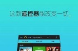抖音苹果破解版下载：畅享无限视频乐趣，轻松获取更多精彩内容