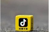 抖阴无限币攻略：轻松获取与使用技巧全解析
