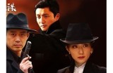 抖音阴兵惊悚揭秘：女子在神秘视频中的奇异遭遇
