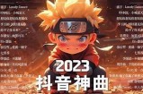 2023年最受欢迎的抖音相似软件推荐，轻松打造精彩短视频