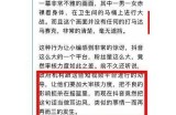 震撼！抖音抖阴小伙视频引发网友热议，快来围观！