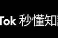 2023年最火抖音短视频合集，绝对让你笑到停不下来！