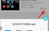 抖音视频隐藏作品的方法：让你的创作更具隐秘性