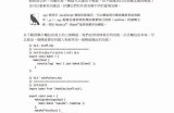 掌握抖音JavaScript开发技巧，轻松提升短视频创作效率