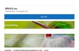 DJI 8CN抖阴国际版下载，畅享全球精彩短视频体验