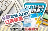 抖音台湾版下载教程：轻松获取最新版本方法