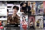 F2代抖音视频：揭秘新潮流与热门玩法，快来了解！