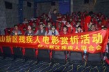 抖阴365电影：畅享每日精彩影片，提升观影乐趣
