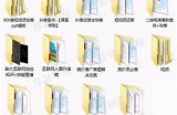 获取抖音无限账号的技巧与方法，轻松畅享无限精彩内容！