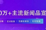 提升抖阴账号影响力的优化技巧与策略分享