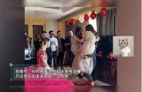 抖音热门！阴人接亲视频揭晓惊人真相，网友热议不断