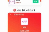 老司机抖阴1.56版本详细解析与使用技巧