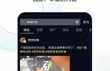 抖阴优化版1.5.8：全新功能揭秘，让你的短视频更吸引人