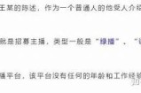抖阴揭秘：如何有效增强你的社交视频吸引力与传播结果