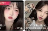 抖阴非彼抖阴破解版：全新功能与体验，尽在掌握