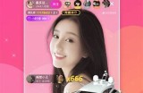 免费下载抖阴二维码扫描指南，轻松获取最新版本