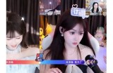 抖阴DK天堂app下载：畅享无限精彩视频，轻松体验无广告