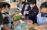 抖阴小学趣味课堂：孩子们的快乐学习时光