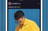 如何在苹果手机上下载抖音APP的详细指南