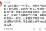 带娃九阴白骨爪：抖音热门视频解析与技巧分享