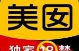 抖阴老黄软件：揭示背后秘密，畅享精彩视频体验
